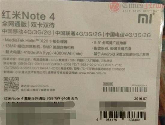 Xiaomi-Redmi-Note-4-leaked-box